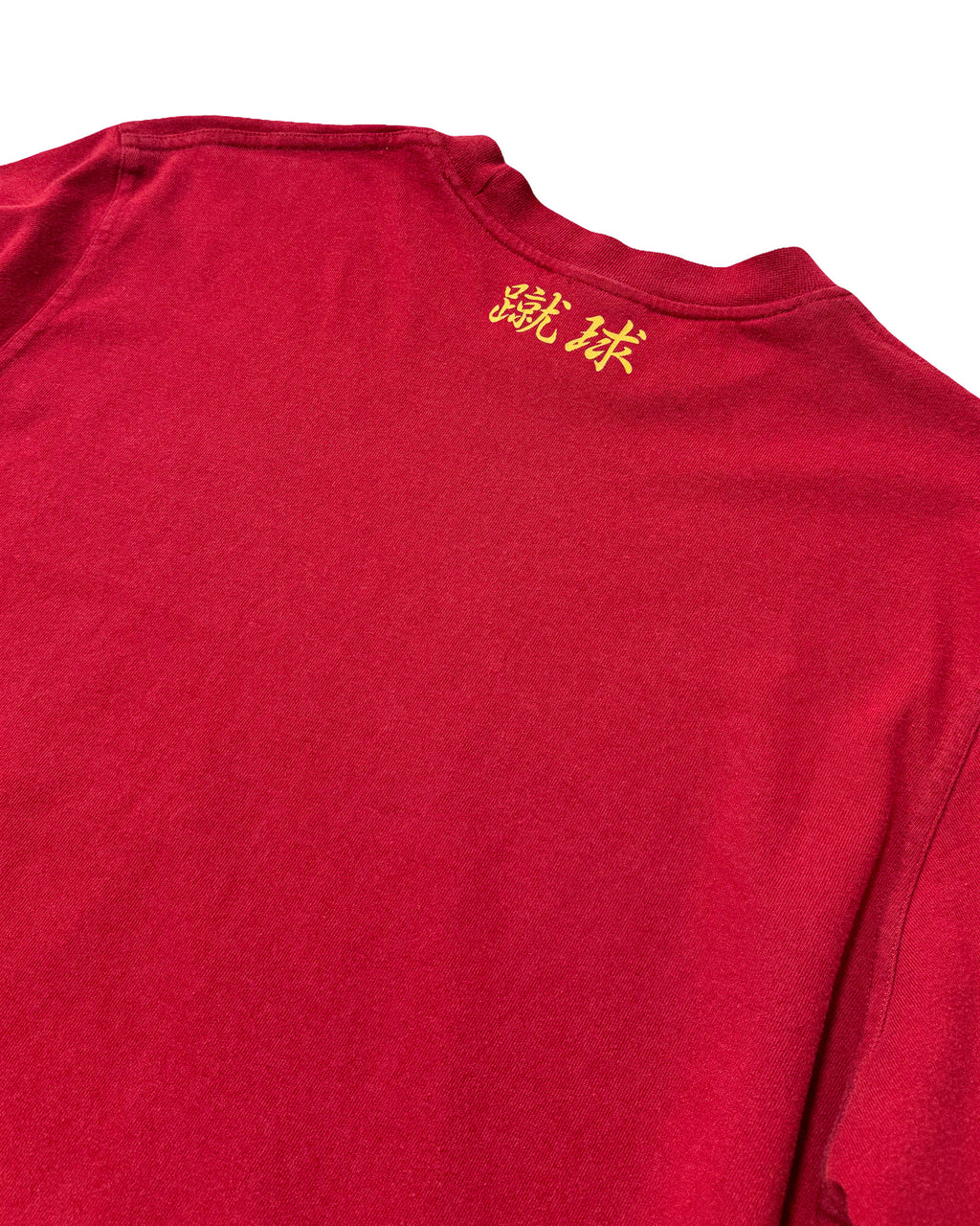 2001 ADIDAS KOREA RUGBY LONG SLEEVE TEE - L/XL