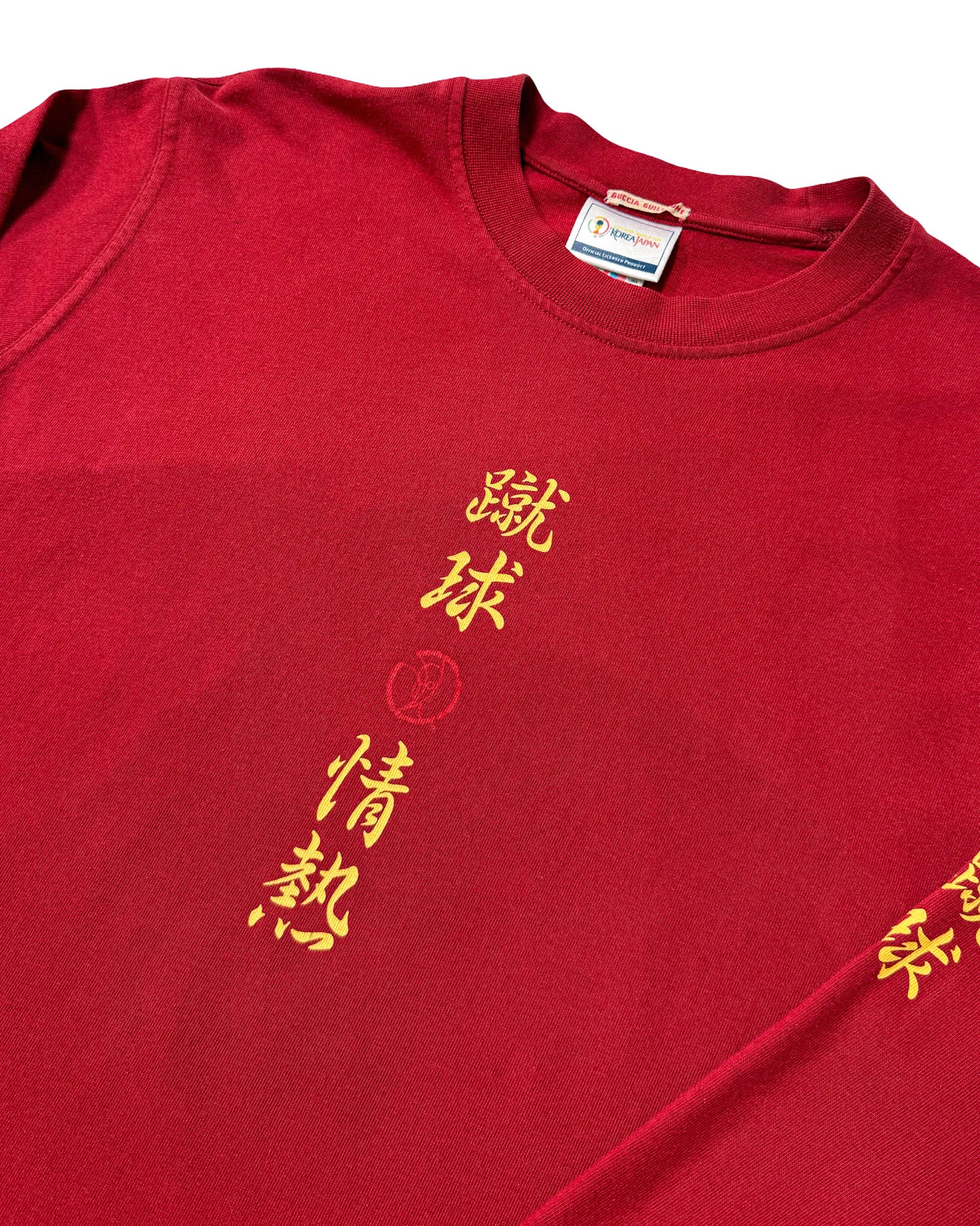 2001 ADIDAS KOREA RUGBY LONG SLEEVE TEE - L/XL