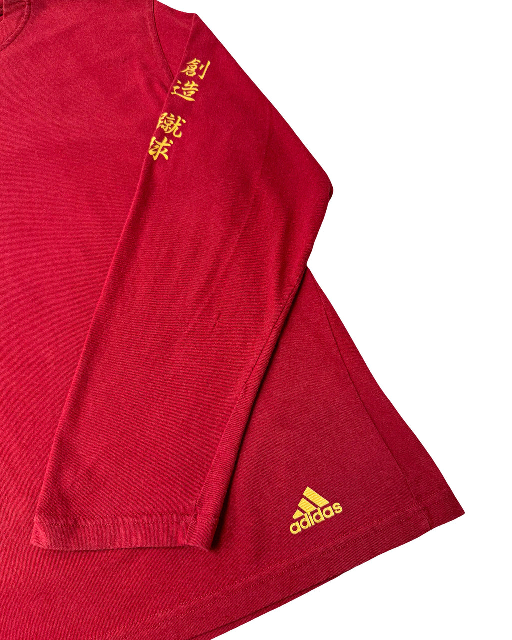 2001 ADIDAS KOREA RUGBY LONG SLEEVE TEE - L/XL