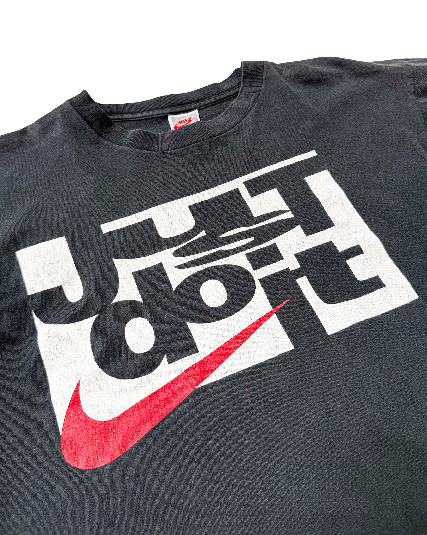 1990'S NIKE 'JUST DO IT' GRAPHIC TEE - M