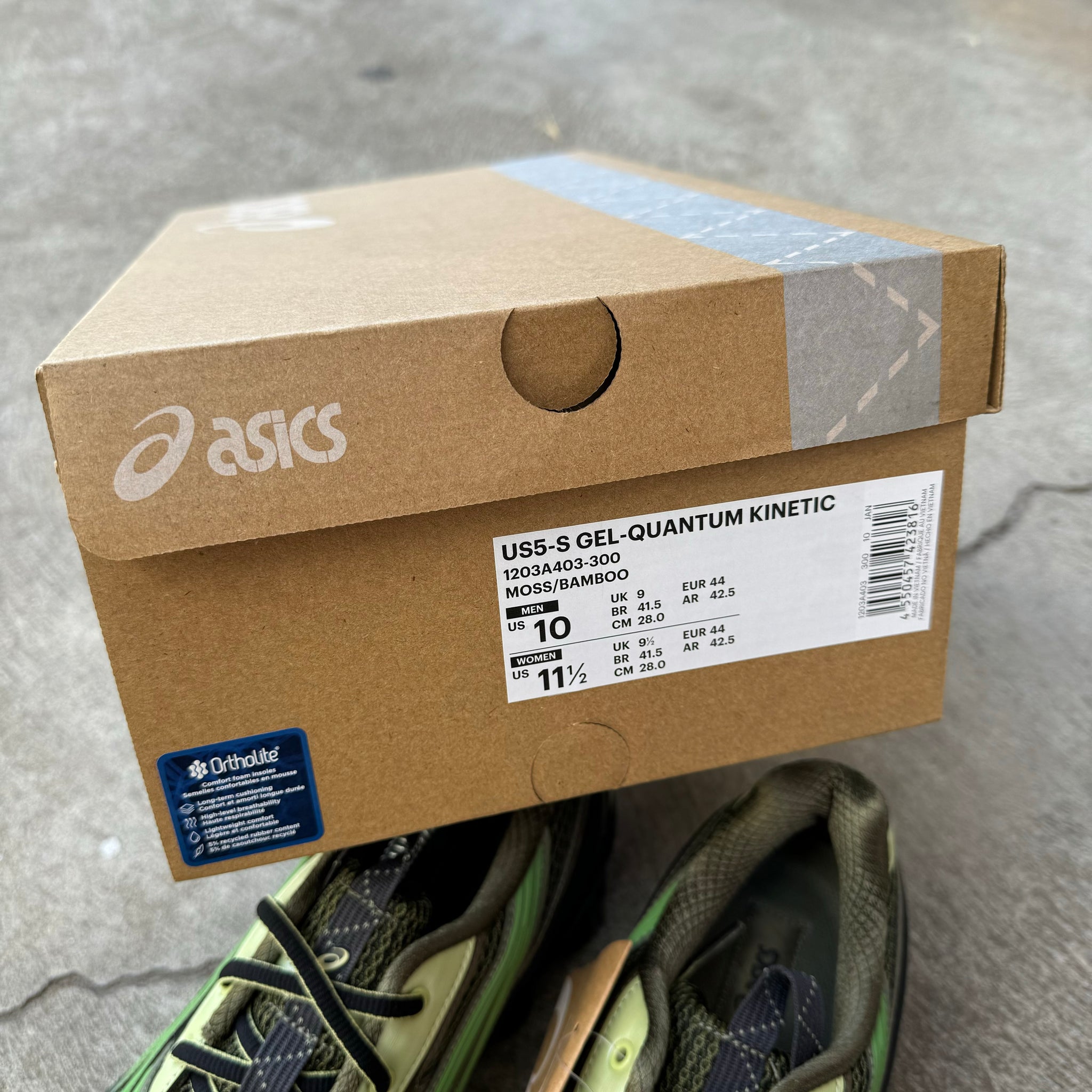 ASICS US5-S GEL-QUANTUM KINETIC - MOSS/ BAMBOO